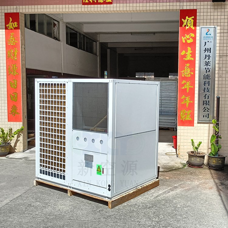清远空气能烘干机